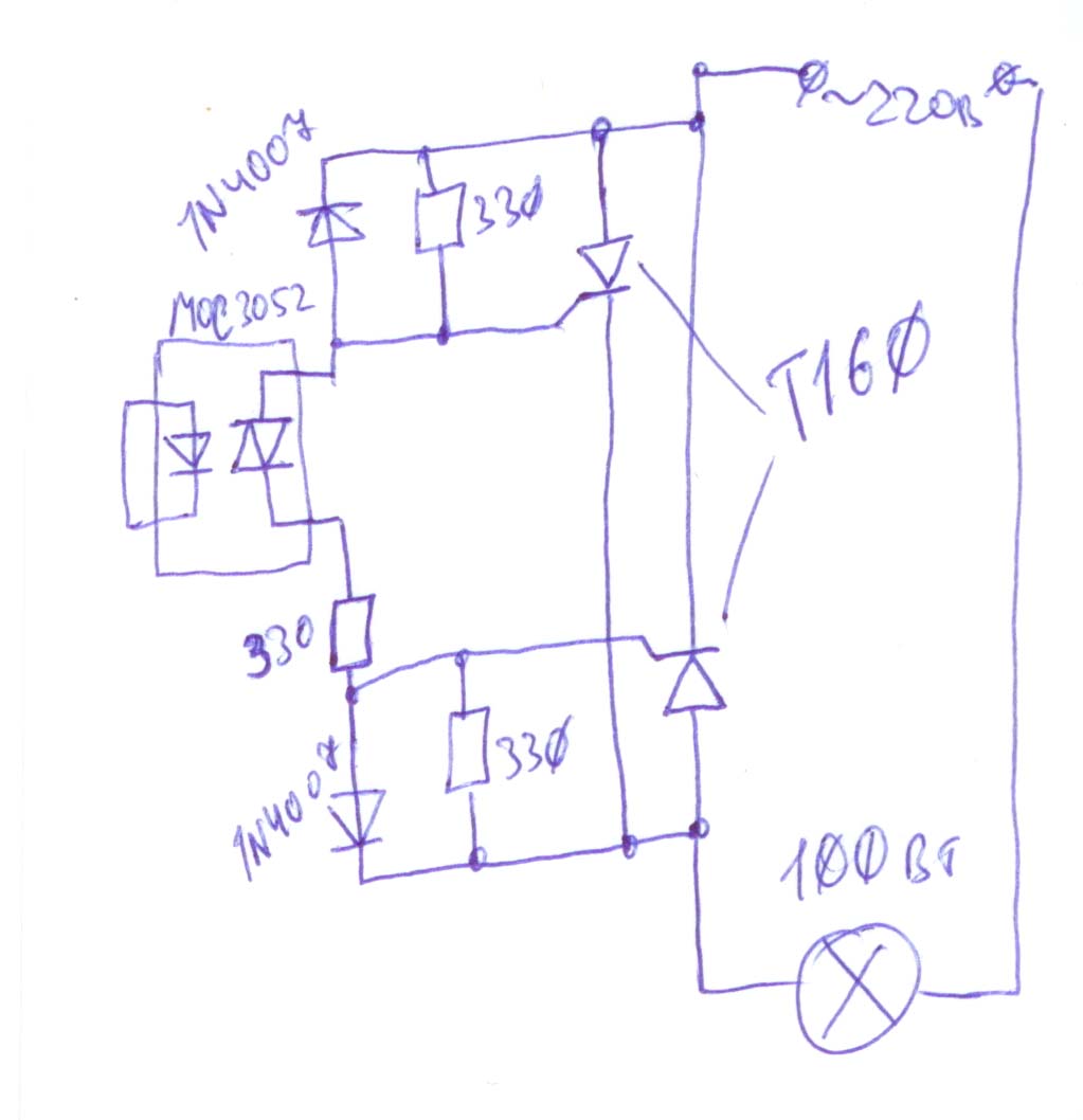 Moc3052 схема включения