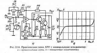 post-3960-1180805069_thumb.jpg