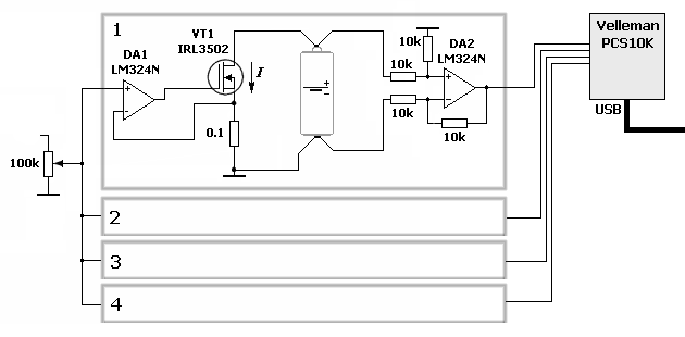 Vitek vt 3502 схема