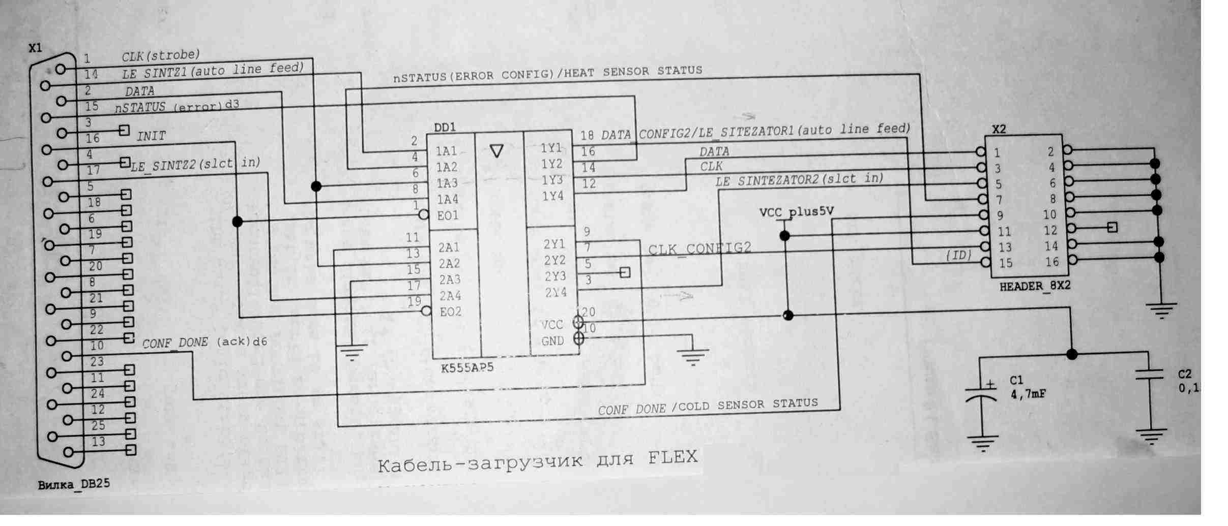 Ap3064 схема включения